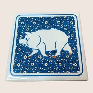 🐷 VINTAGE PIG COUNTRY FARM COTTAGECORE TRIVET COASTER 4.25" X 4.25"